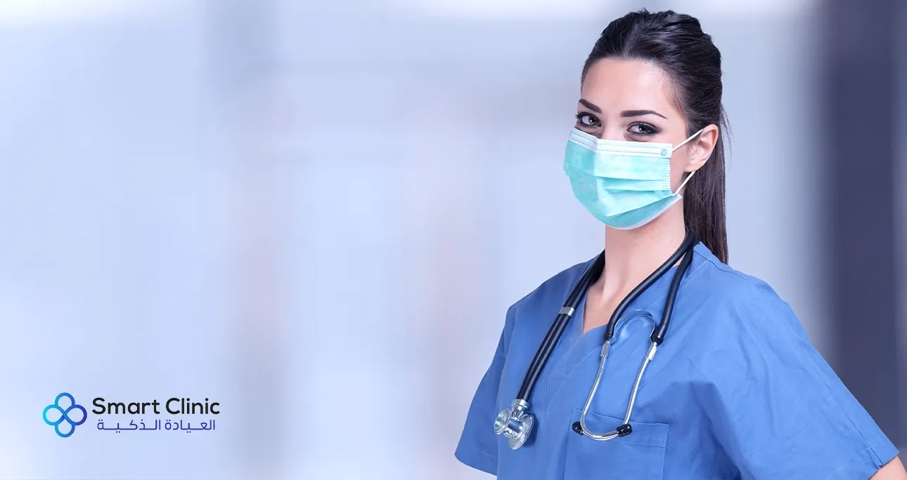 Smart Clinic