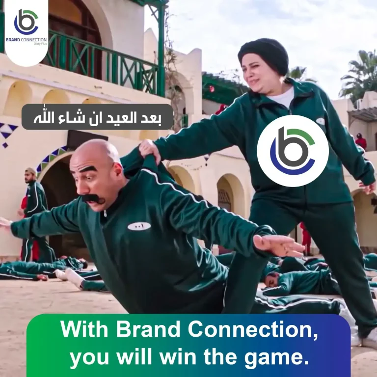 brand-connection-social-media-management-4_result_1