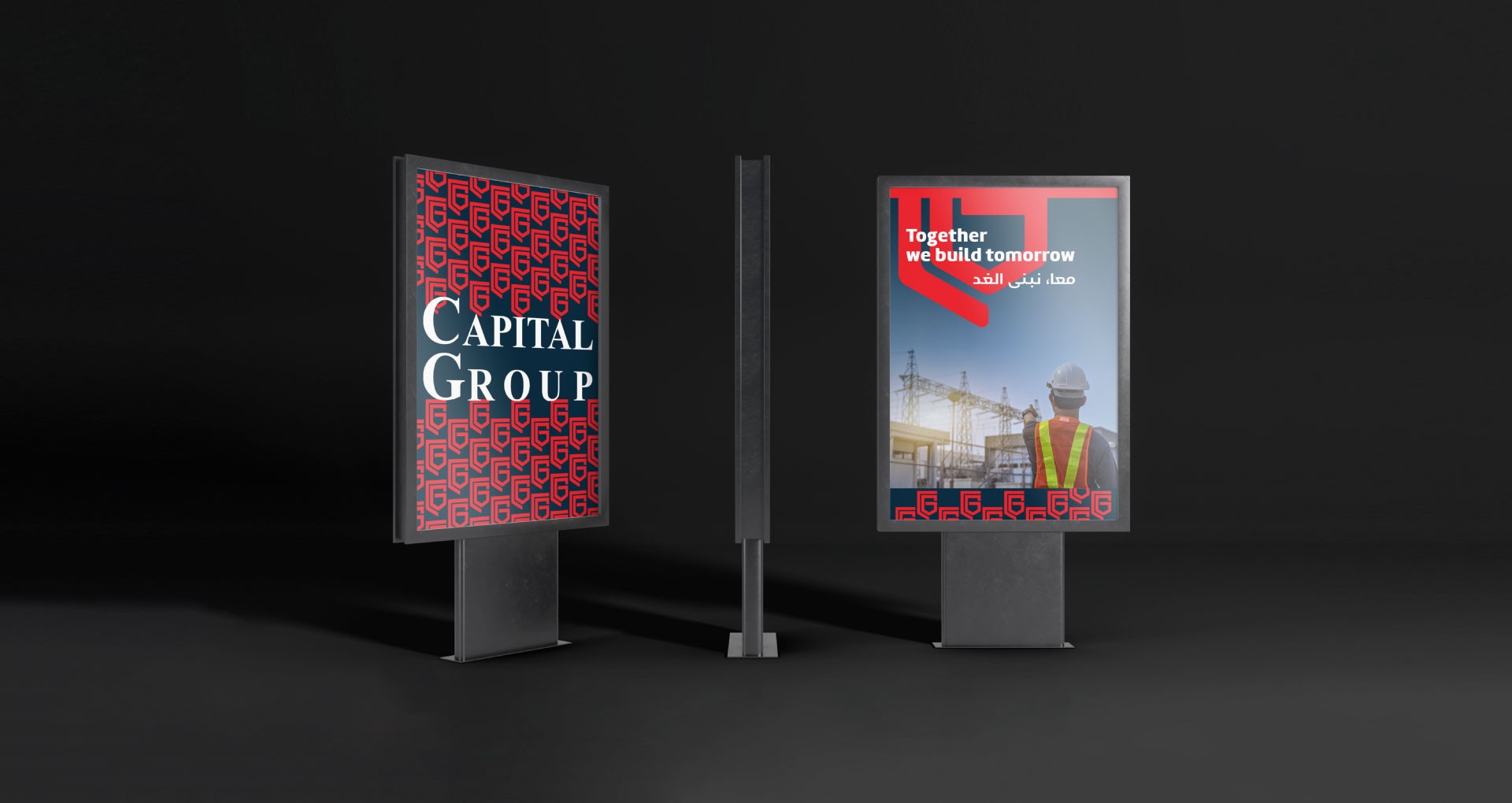 capital group branding8