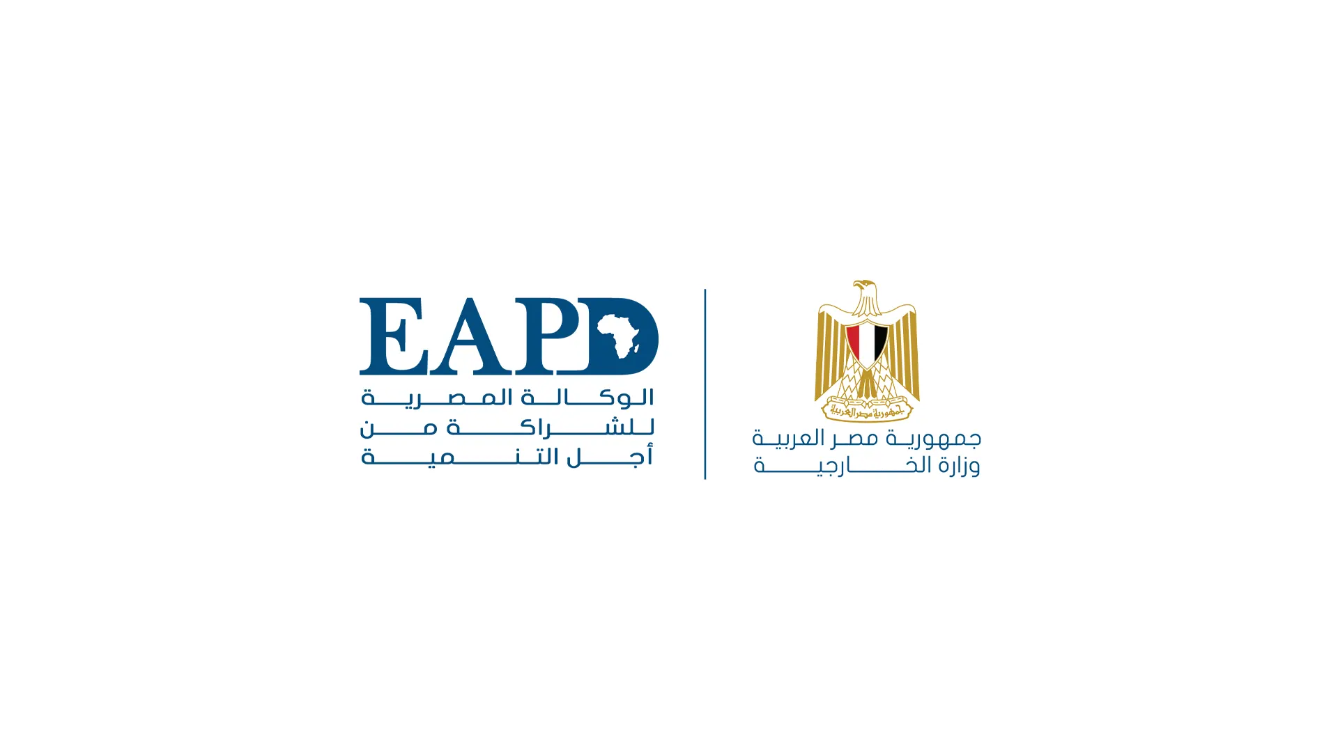 cover eapd