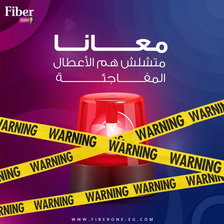fiber-one-social-media-12_result