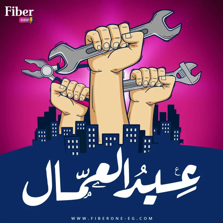 fiber-one-social-media-15_result
