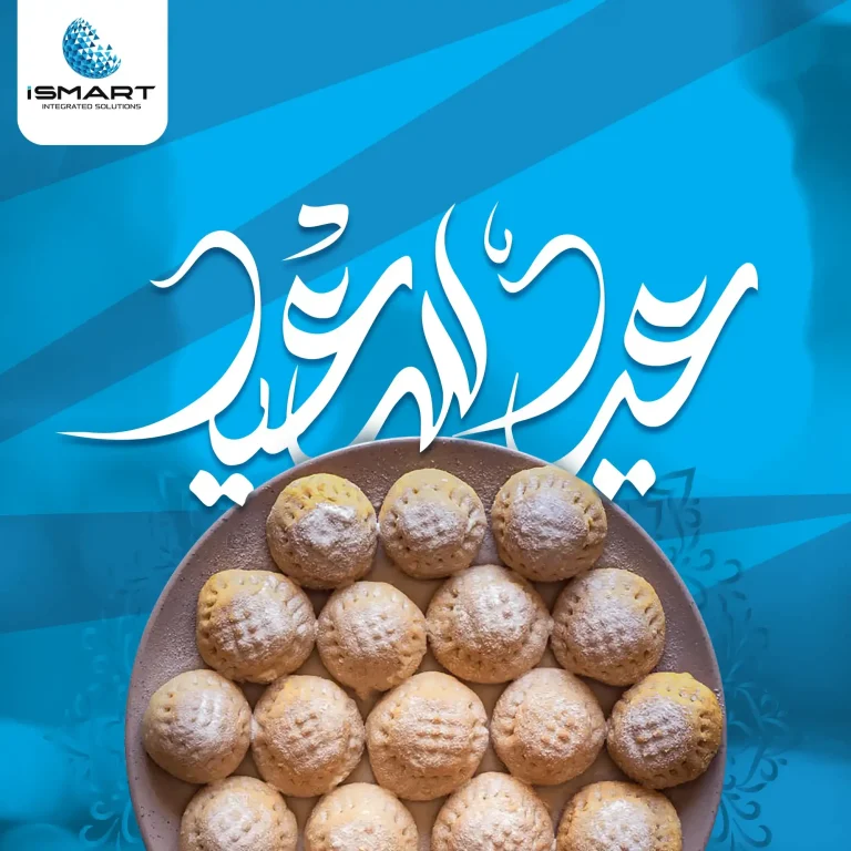ismart-integrated-solution-social-media-2_result