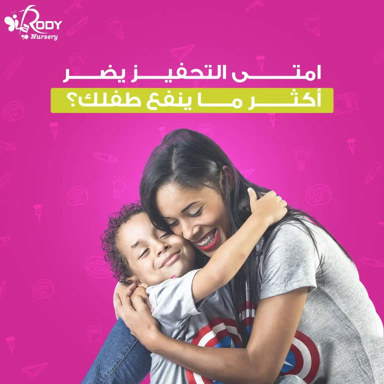 la-roudy-nursery-3_result