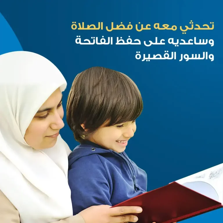 my-teacher-academy-7_result