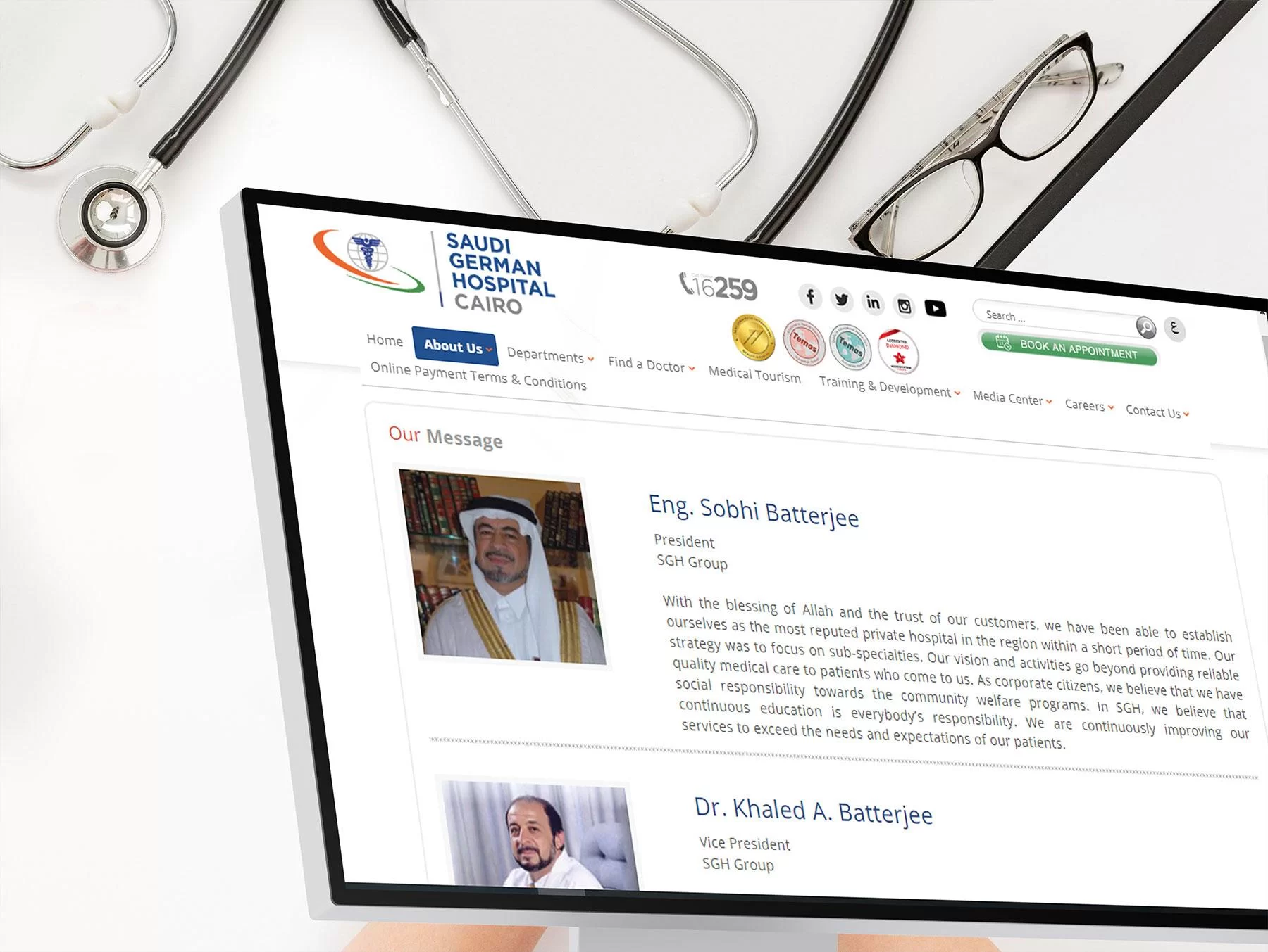 sgh cairo hospital website development 2