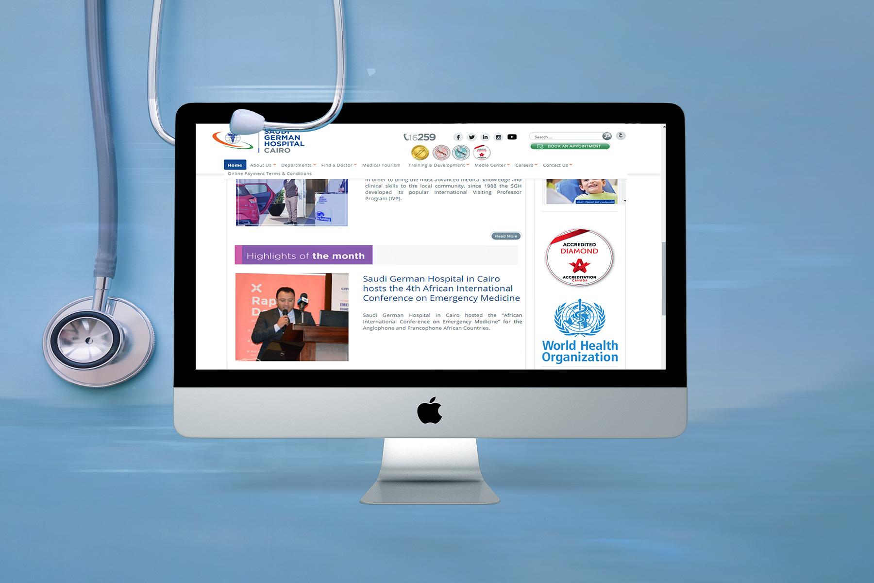 sgh cairo hospital website development 6