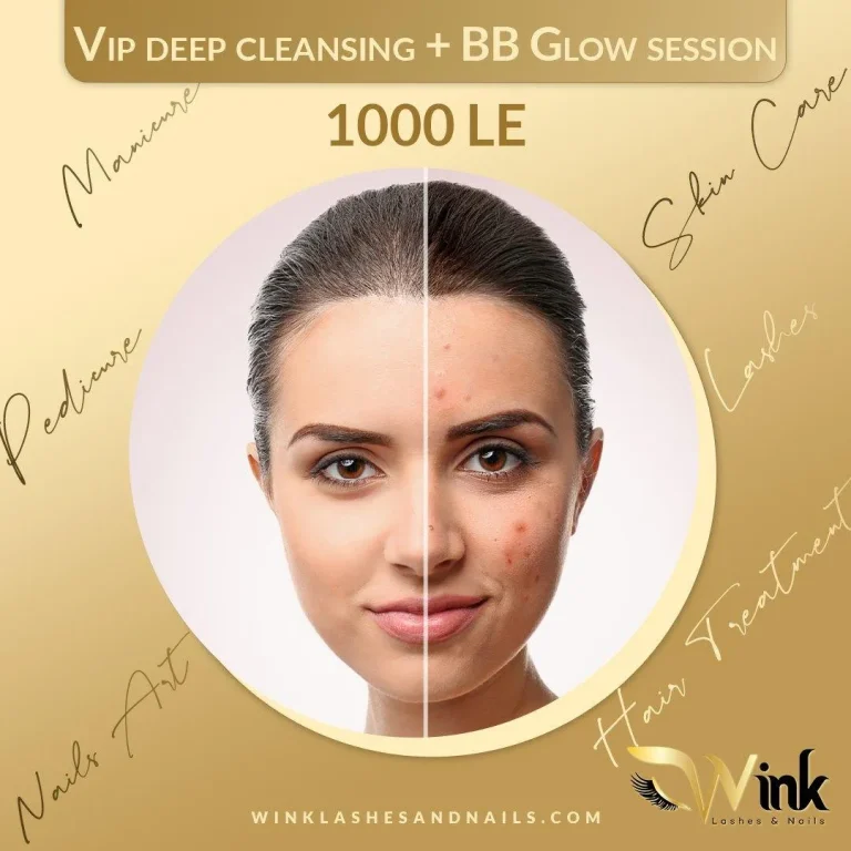 social-media-agency-beauty-center-7_result