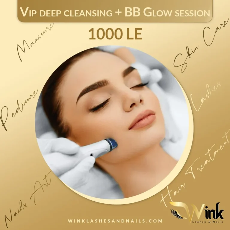 social-media-agency-beauty-center-8_result