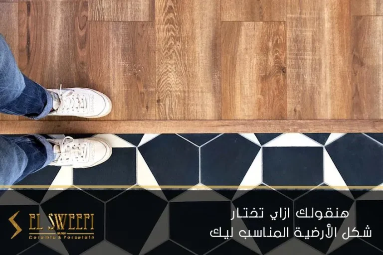 social-media-project-elsweefi-13_result
