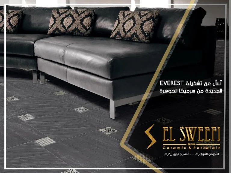 social-media-project-elsweefi-14_result