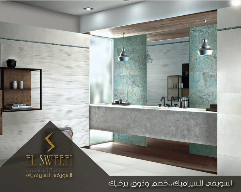 social-media-project-elsweefi-15_result
