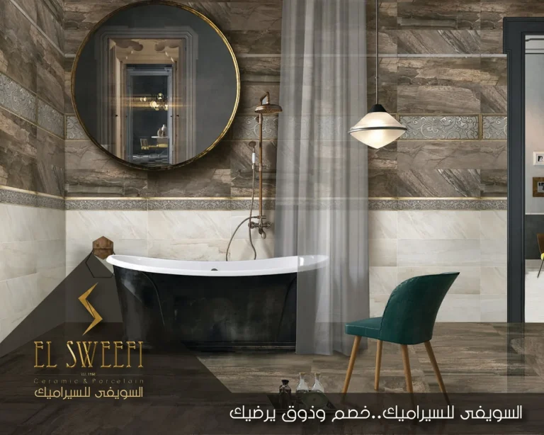 social-media-project-elsweefi-9_result
