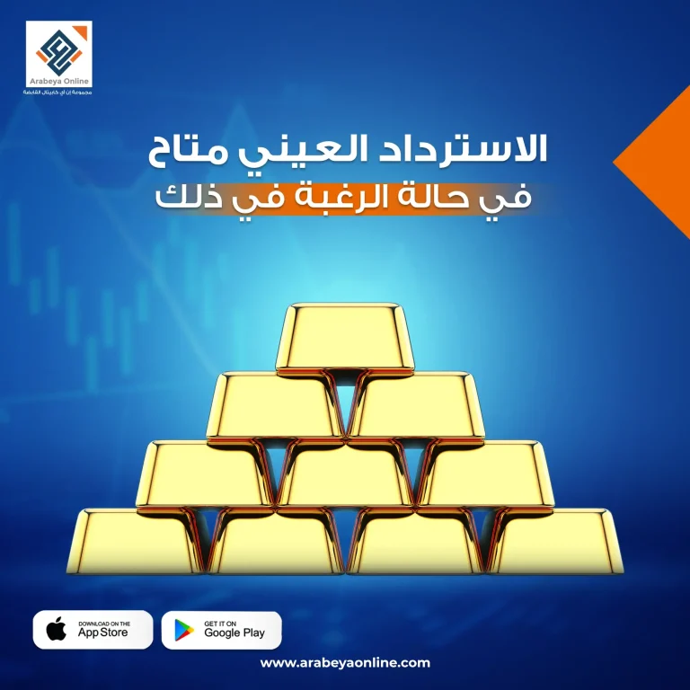 4_result