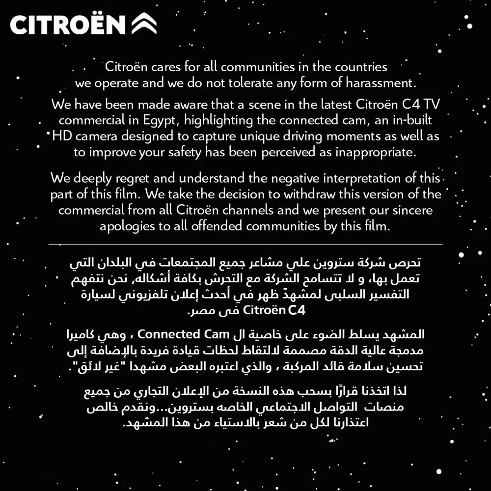 Citroen publishes a statement of apology and deletes its new ad