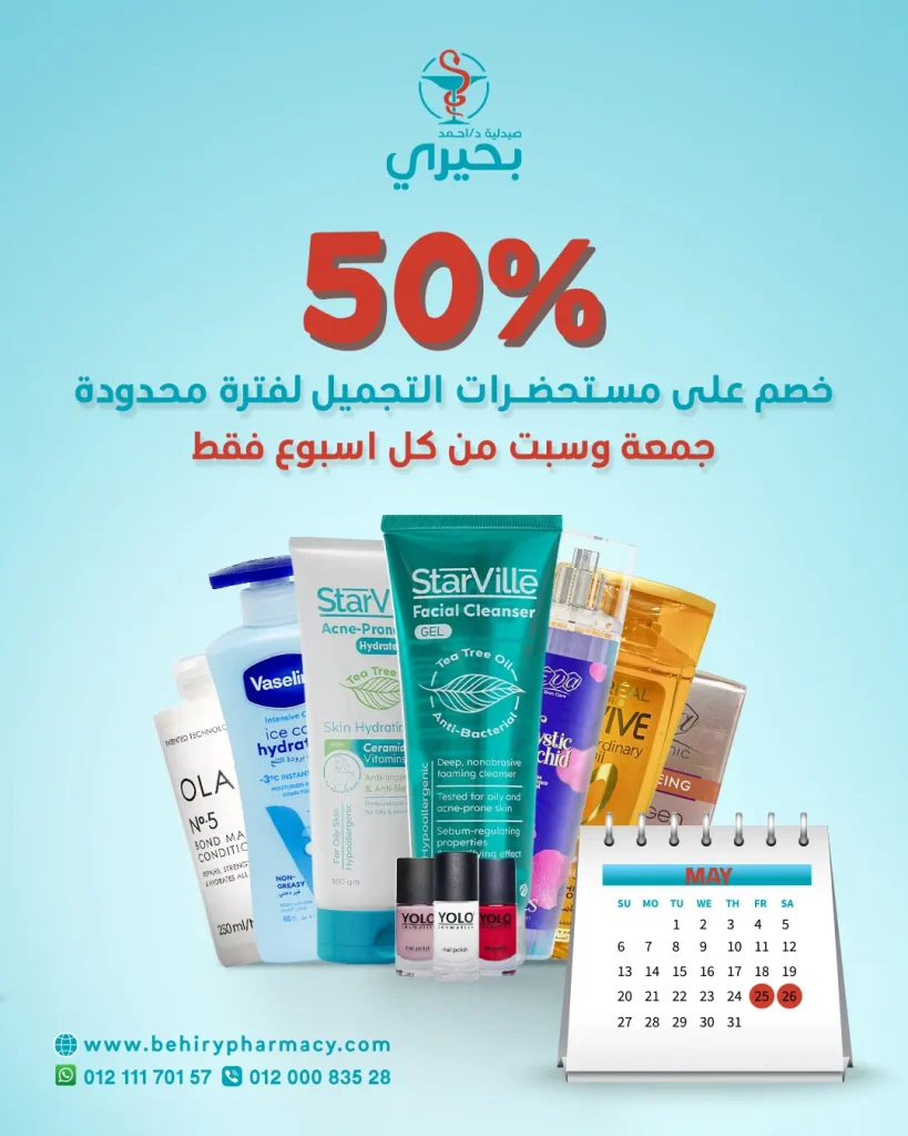 50___result
