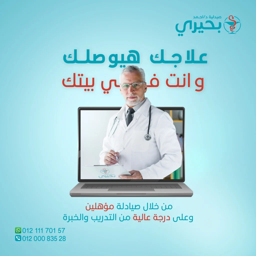 DR_result