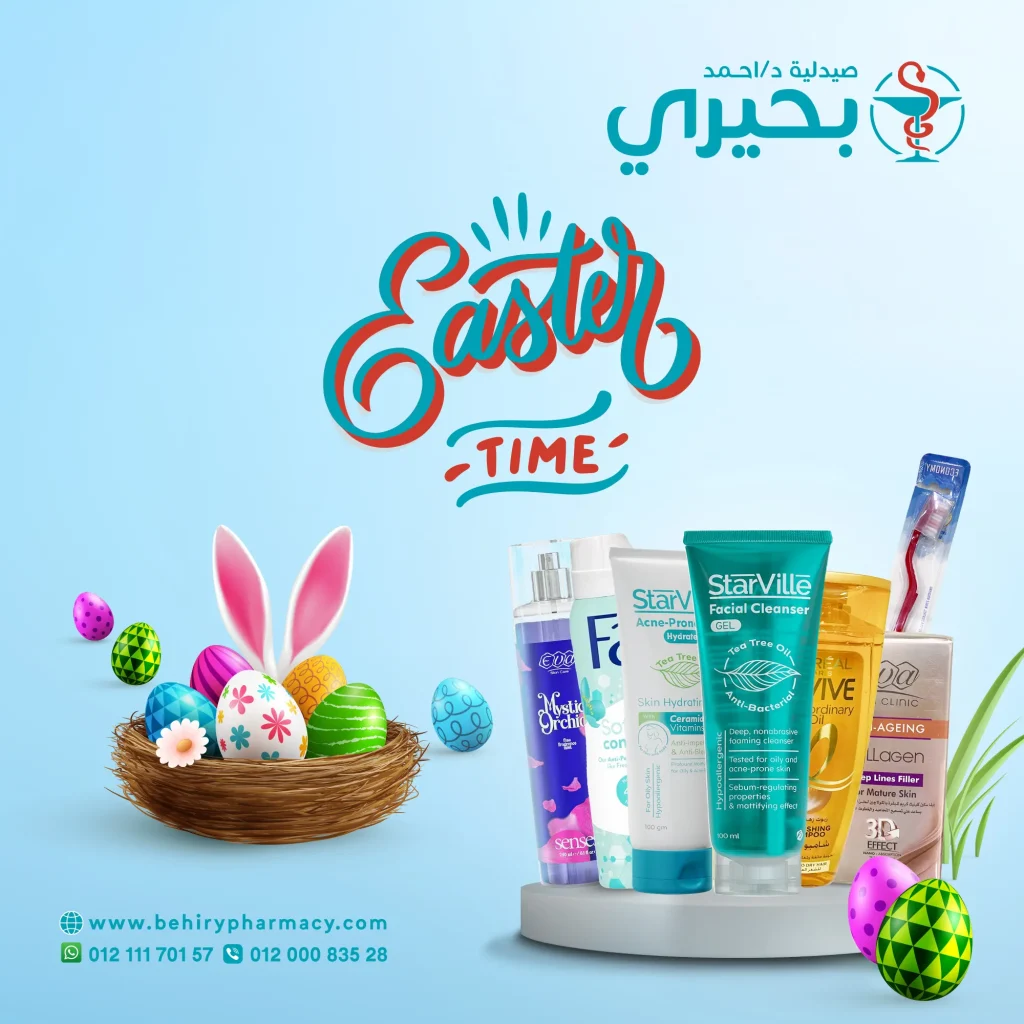 Easter_result
