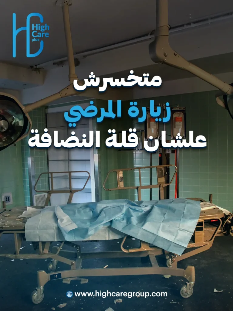 PP0 (8)_result