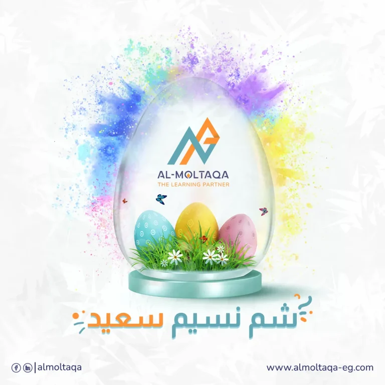 easter_result