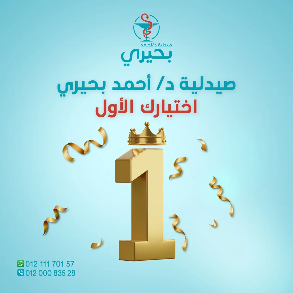 num1_result