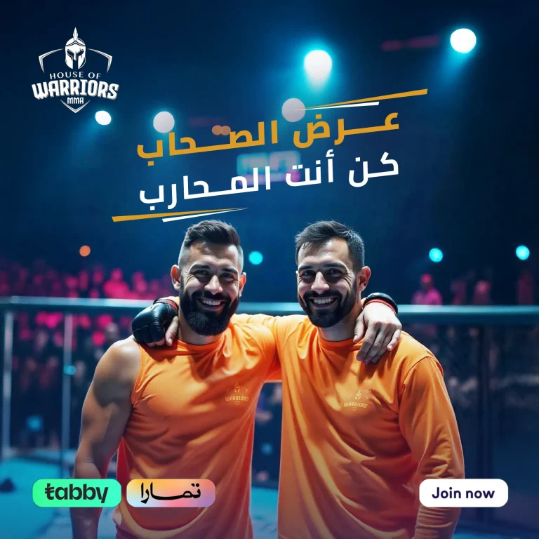 3ard souhab_result