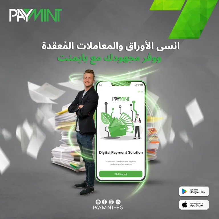 6_result