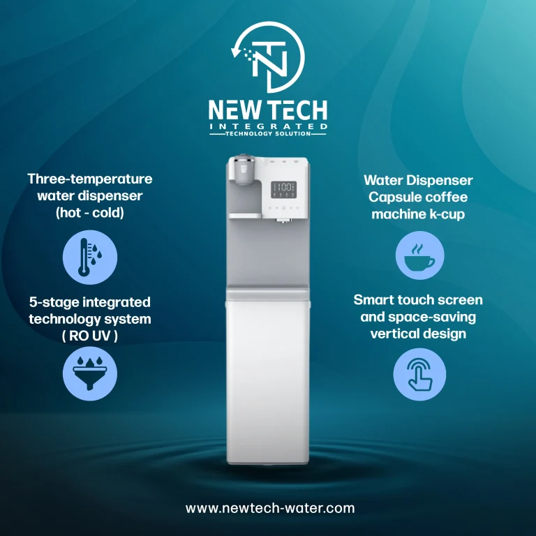 Newtech_result