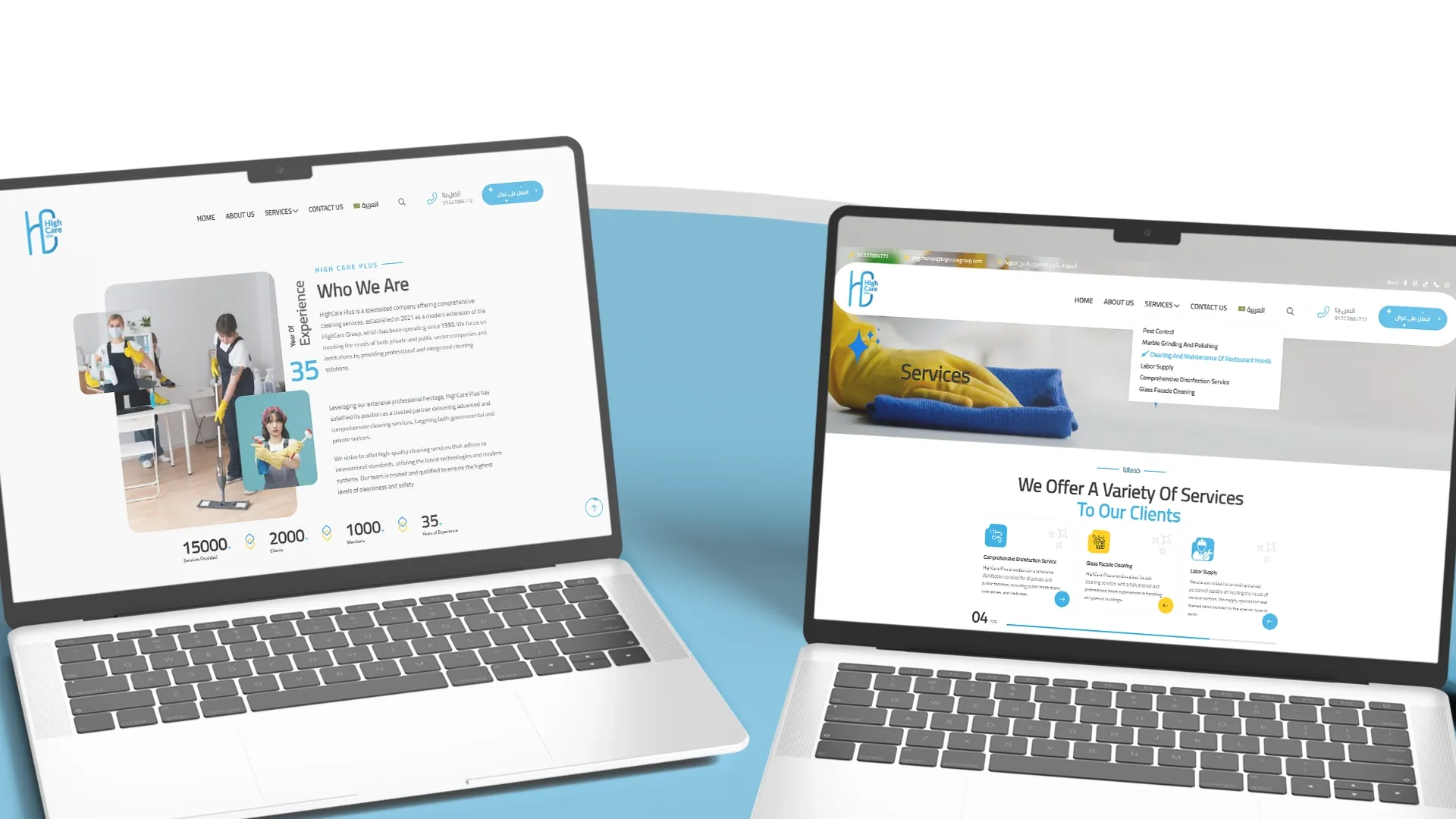 تصميم موقع شركة تنظيف من بي سمارت