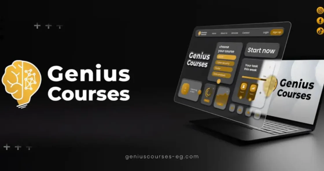 Genius Course
